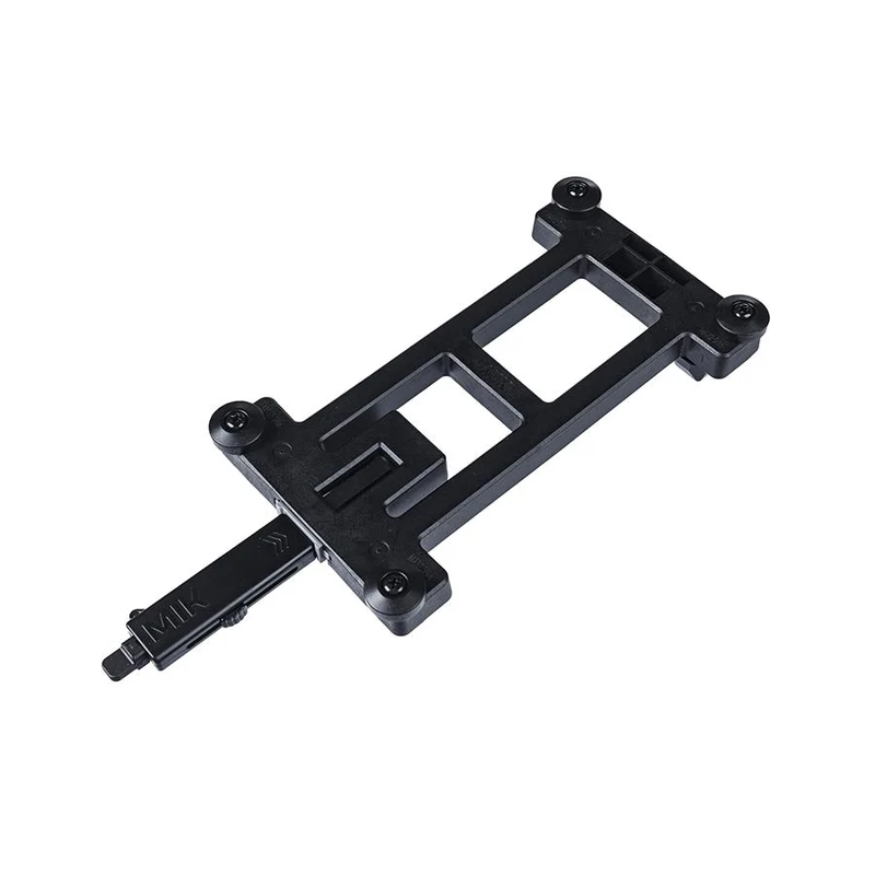 Basil MIK Adapter Plate 2.0