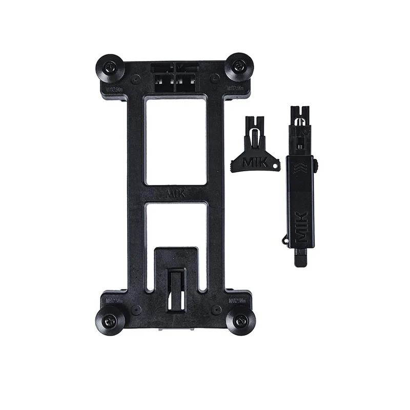 Basil MIK Adapter Plate 2.0