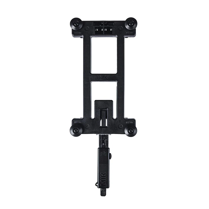 Basil MIK Adapter Plate 2.0