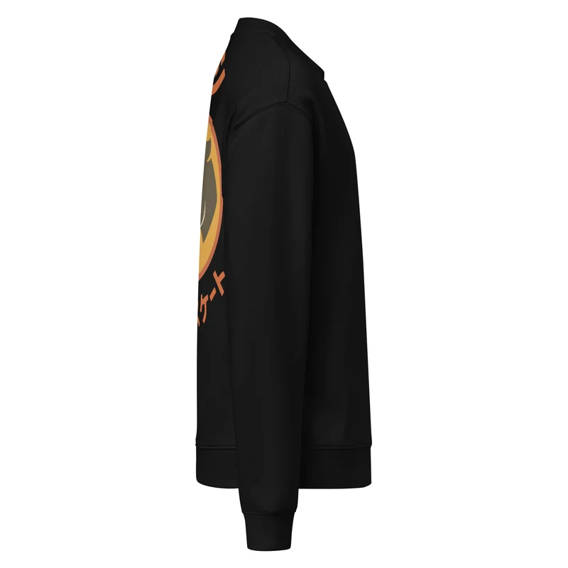 Big in Japan Sweat Shirt (Black Only)