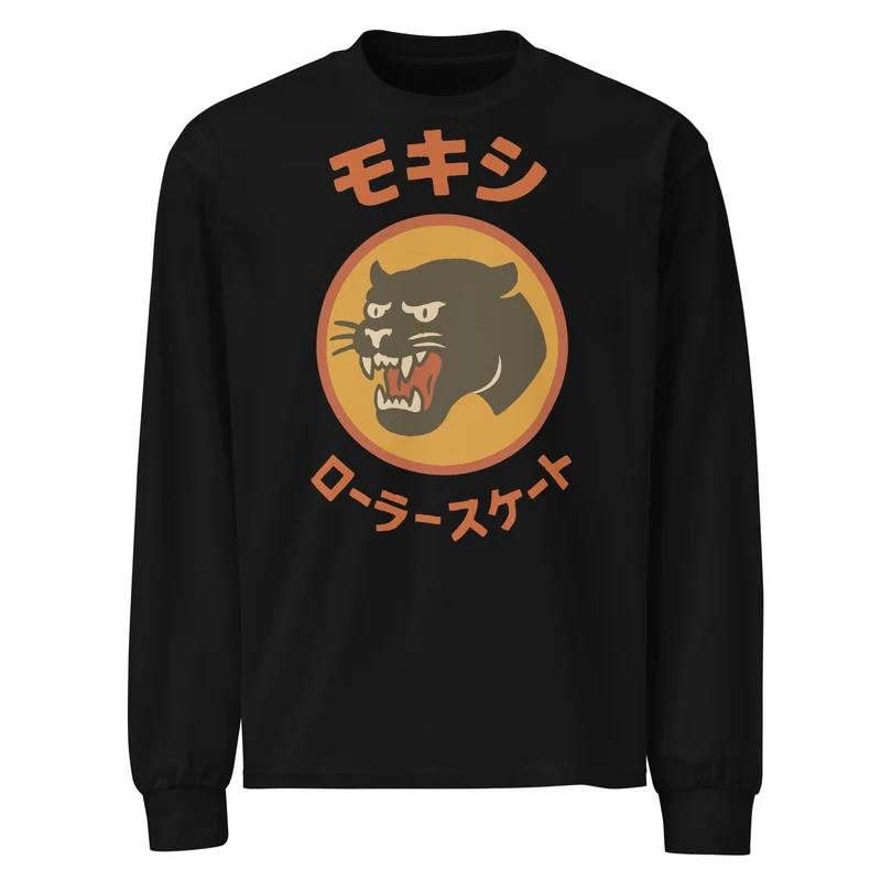 Premium heavyweight long sleeve shirt