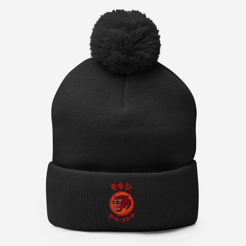 Big In Japan Beanie
