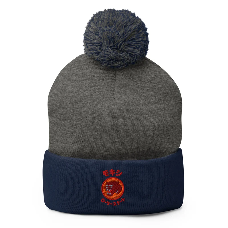 Big In Japan Beanie