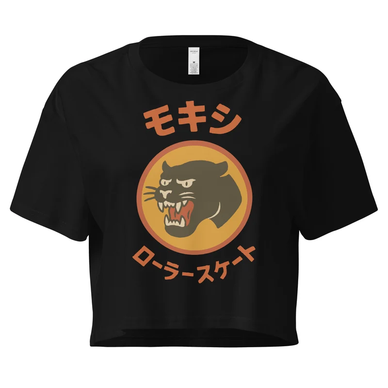 Big in Japan Crop Top