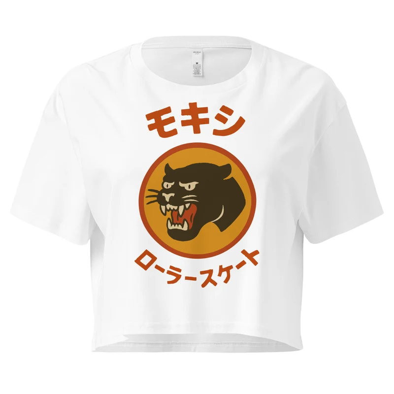 Big in Japan Crop Top