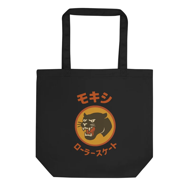 Panther Eco Tote Bag