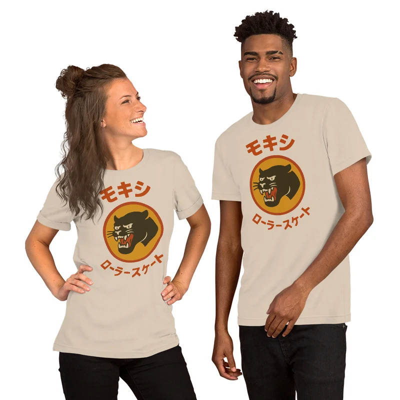 Moxi's Big in Japan T shirt