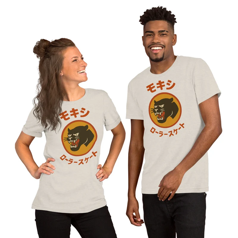Moxi's Big in Japan T shirt