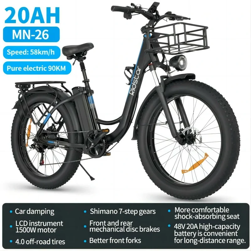 RIDSTAR MN26 26" Fat Tire Mountain Elektrofahrrad 1500W Motor 48V 20Ah Batterie