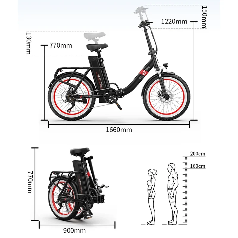 ONESPORT OT16-2 Durchstieg Elektrisches Pendler-Klapprad Kombination